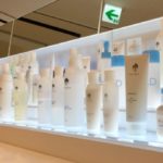 保護中: Let’s all love Nu Skin❤️【イベント案内】